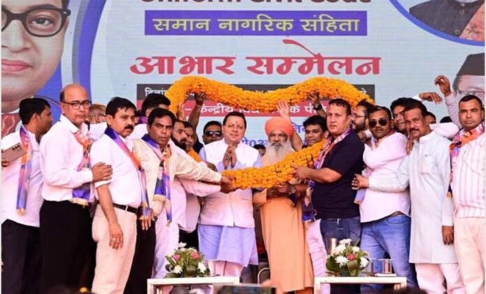 WhatsApp Image 2025-04-14 at 18.04.06_96a72131