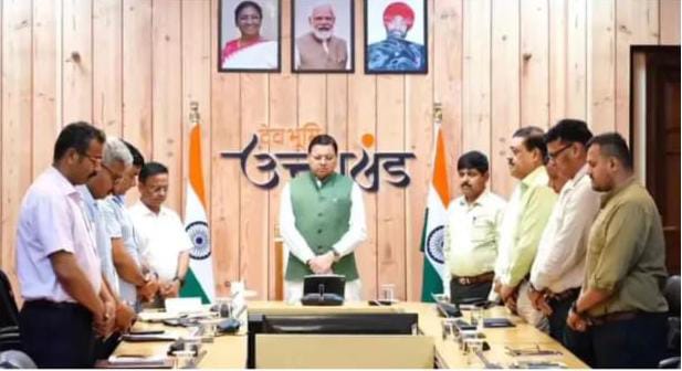 WhatsApp Image 2025-04-23 at 11.23.04_757dede0